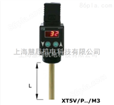 XT5VFOX 测量双点温度并显示温度值的温度开关XT5V