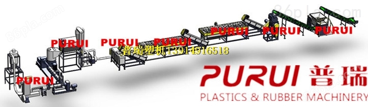 供应PP/PE薄膜 PP编织袋清洗回收造粒生产线