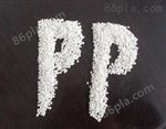 V20-PP阻燃母粒 塑料添加剂