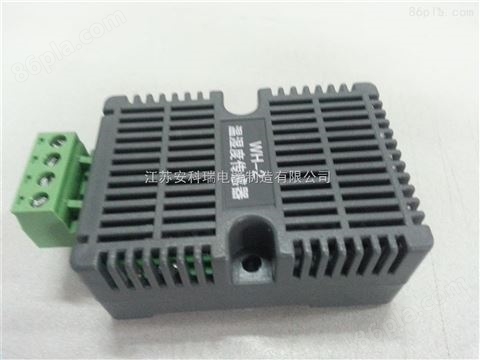 安科瑞 WHD96-11 智能型温湿度控制器