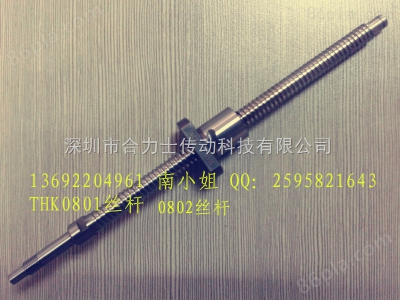 日本THK0810微型滚珠丝杆