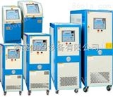 LOS-系列江苏模温机厂家,模具温度控制机,江苏模温机价格