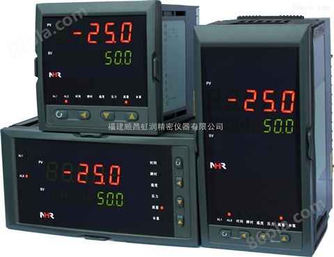 *NHR-5600系列流量积算控制仪