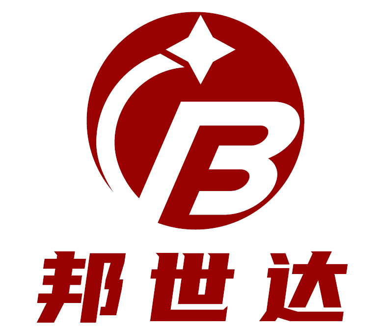 宜興市邦世達爐業(yè)有限公司