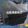 铅硼聚乙烯复合板