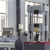 玻璃纤维增强塑料拉伸性能试验机